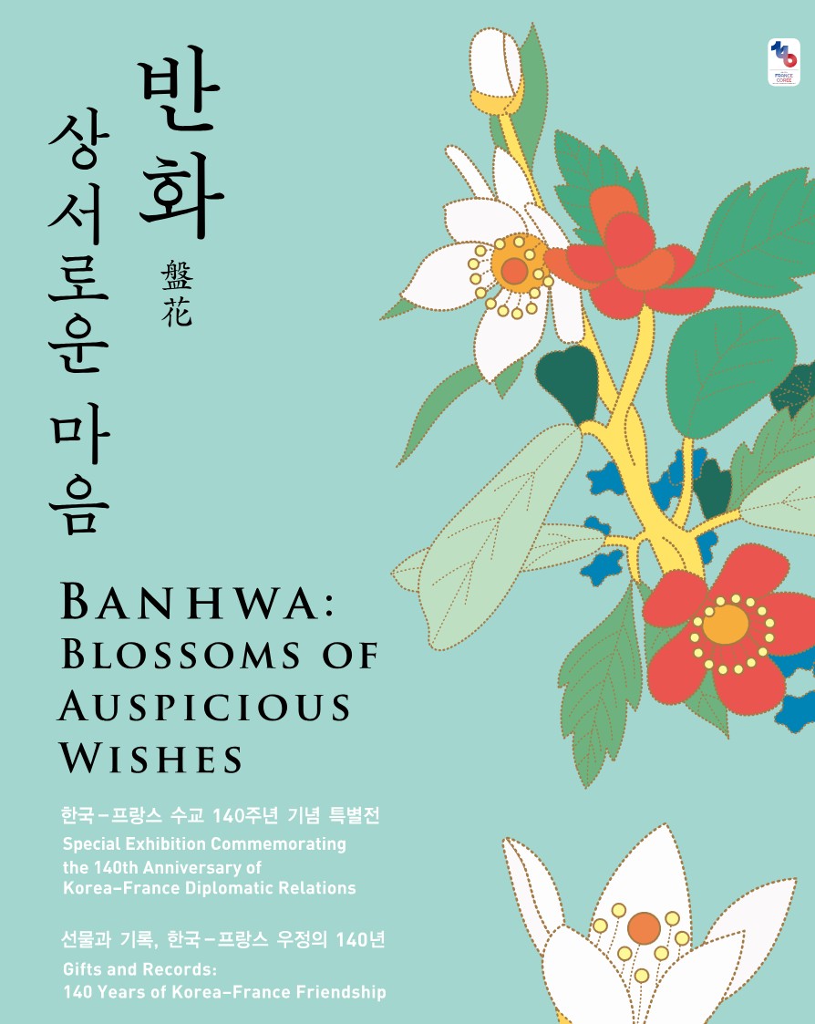 표지