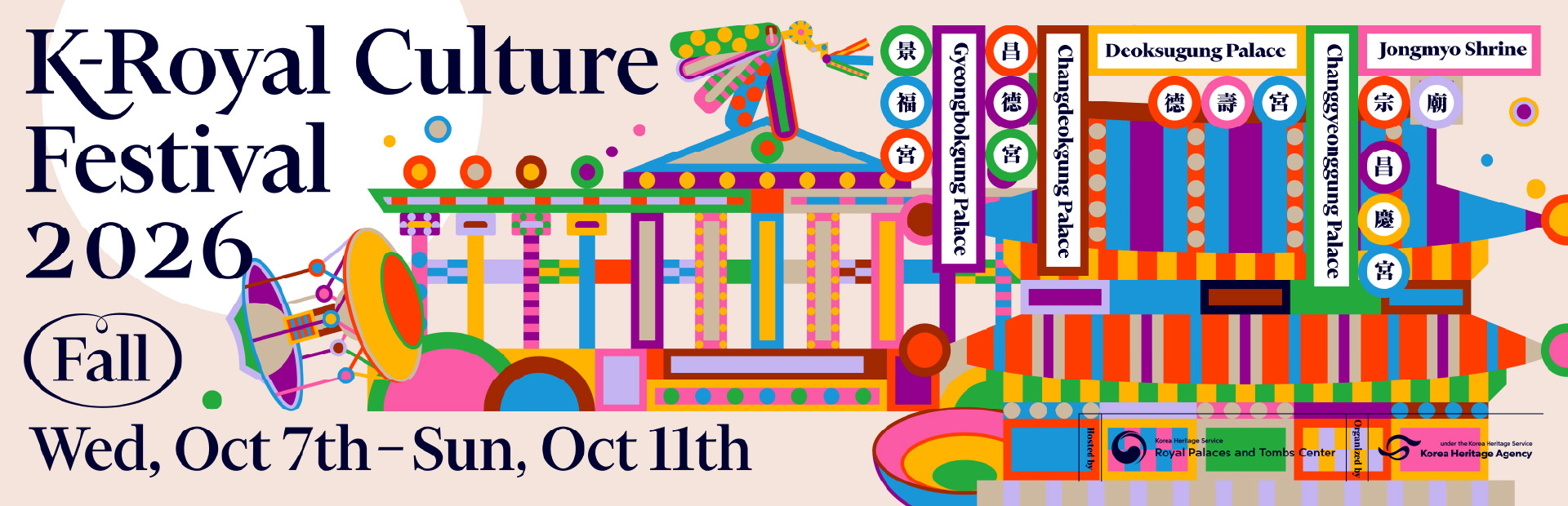 K-Royal Culture Festival