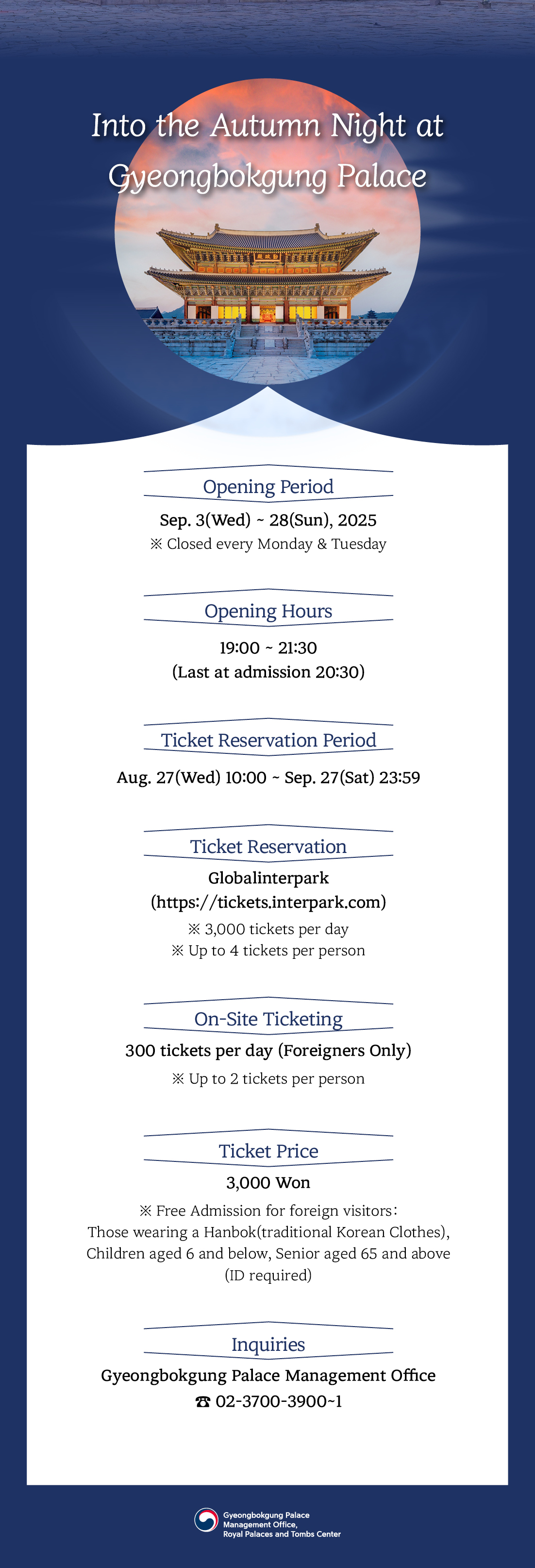 Gyeongbokgung Palace Night Opening